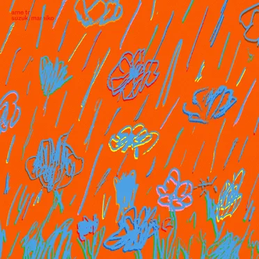 雨と