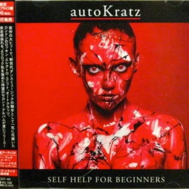 Self Help For Beginners
