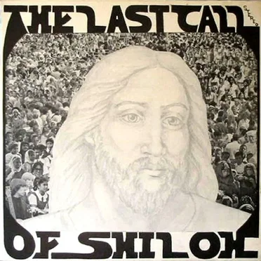 The Last Call of Shiloh by The Last Call of Shiloh - album cover