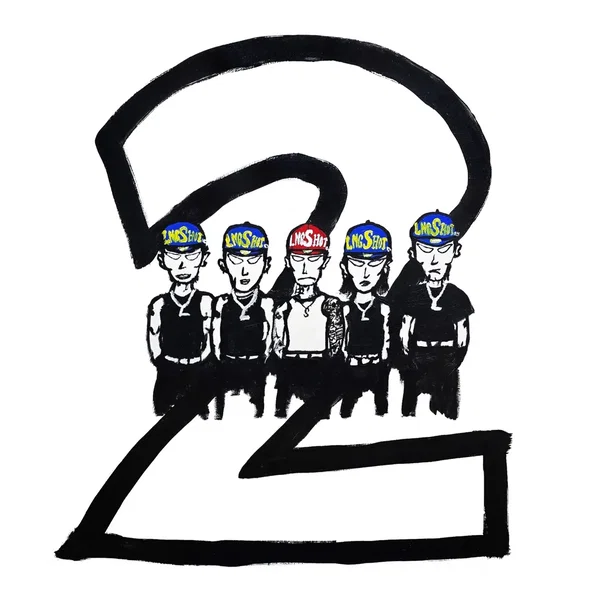 4SHOBOIZ Vol. 2: 4SHOVILLE