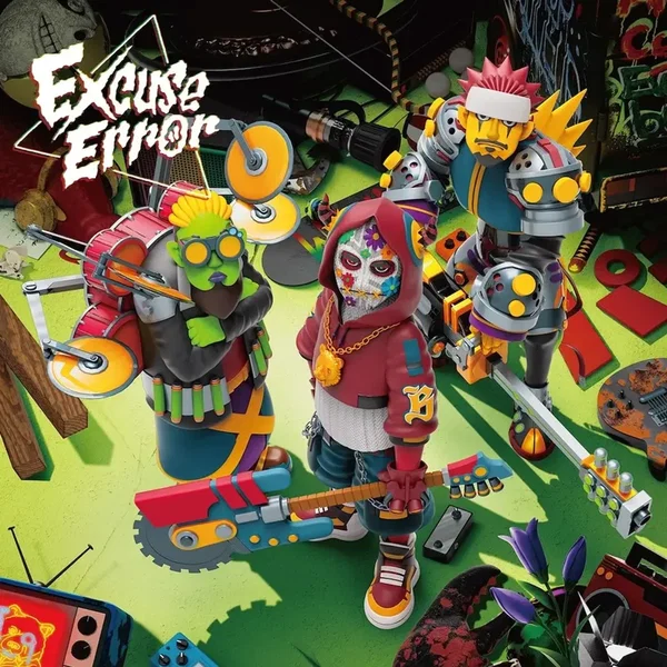 Excuse Error EP