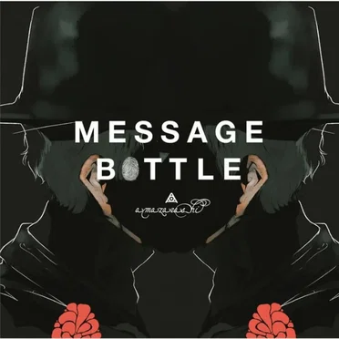 Message Bottle by amazarashi - album cover
