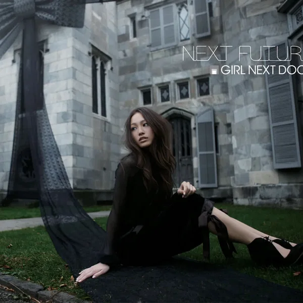 NEXT FUTURE