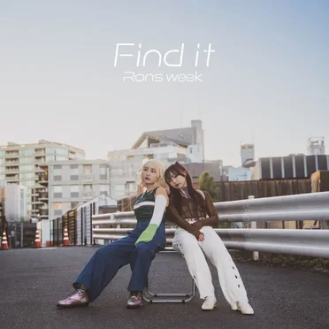Find it by Rons week - album cover