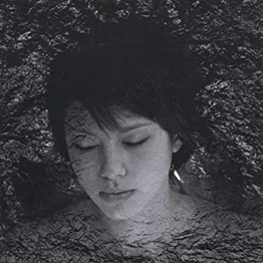 Time to Wake by Emily Hagihara - album cover