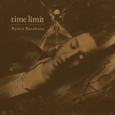 time limit