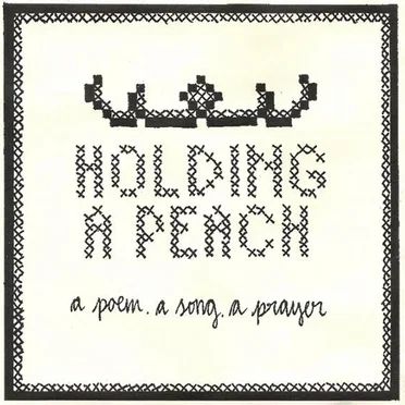 A Poem. A Song. A Prayer