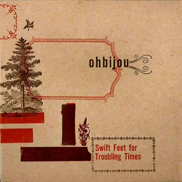 Swift Feet for Troubling Times