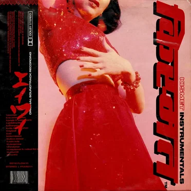 Kismet Instrumentals by Aywy - album cover