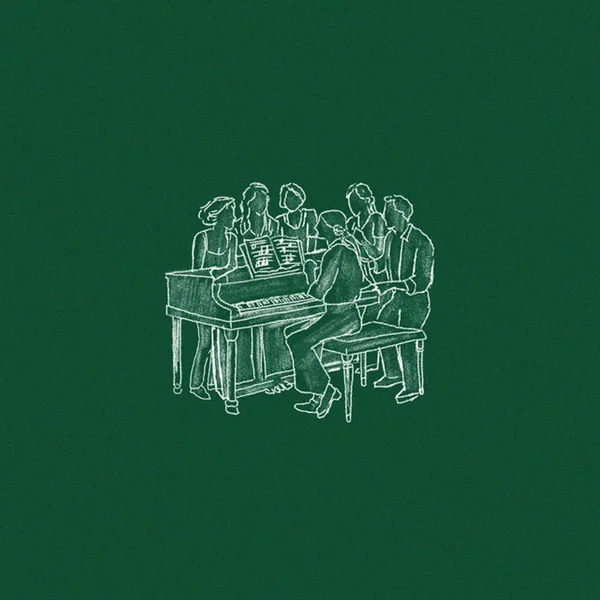Friends We Wont Forget (Acoustic)