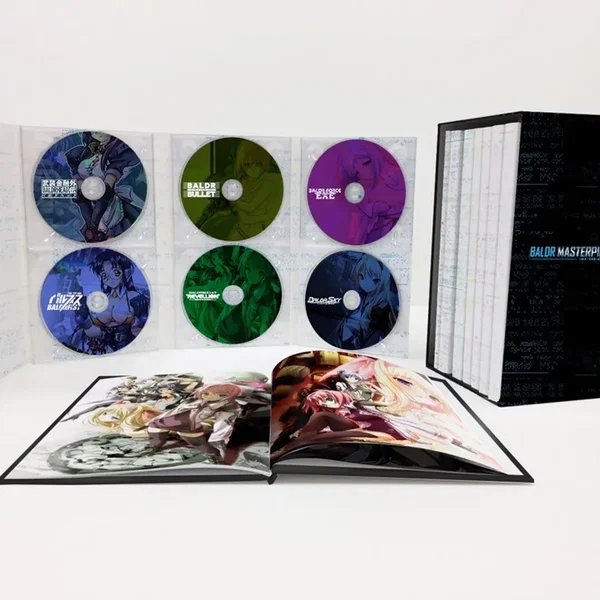 BALDR MASTERPIECE CHRONICLE Complete Vocal Collection & Soundtrack: Complete Archives