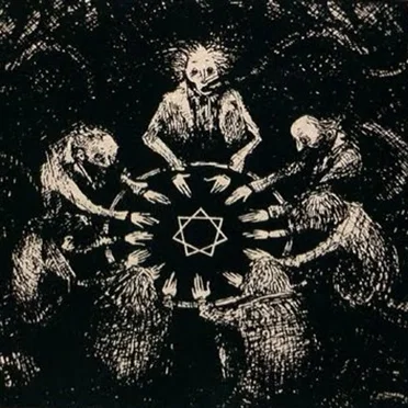 Primary Septagon by A Very Old Ghost Behind the Farm - album cover