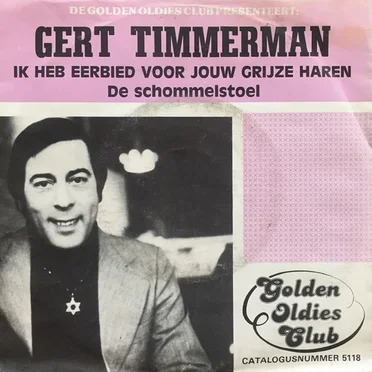 Ik heb eerbied voor jouw grijze haren / De schommelstoel