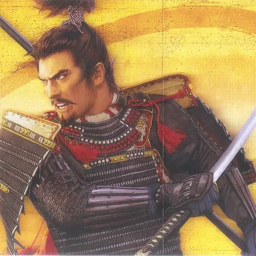 信長の野望 天道 オリジナルサウンドトラック