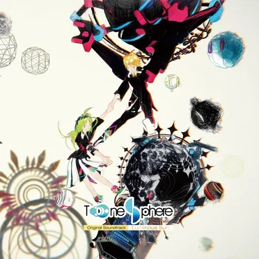 Tone Sphere Original Soundtrack - Luminous Sun by Various Artists - album cover
