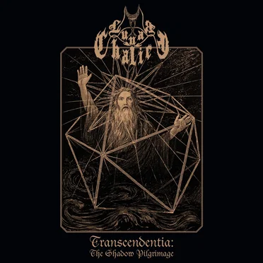 Transcendentia: The Shadow Pilgrimage