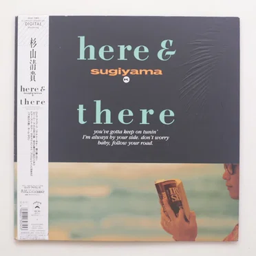 here & there