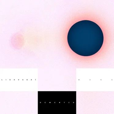 Mana EP & Remixes