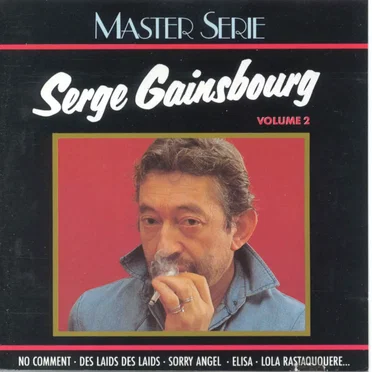 Serge Gainsbourg, Vol. 2