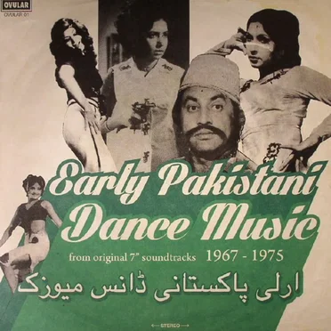 Early Pakistani Dance Music by Various Artists - album cover