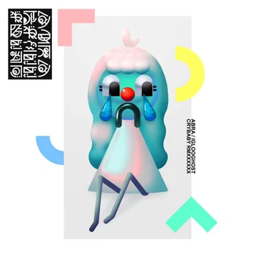 Crybaby - Iglooghost remix