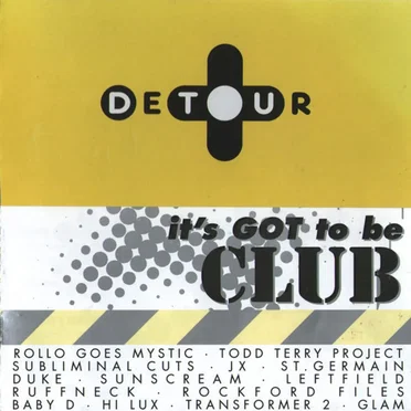 It's Got To Be Club by Various Artists - album cover
