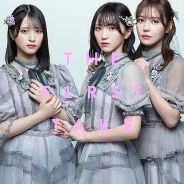 あの子コンプレックス - From THE FIRST TAKE by =LOVE - album cover