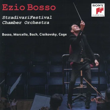 Stradivarifestival Chamber Orchestra