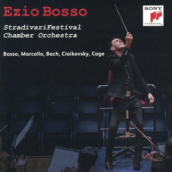 Stradivarifestival Chamber Orchestra