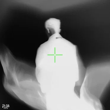 Something in the Green