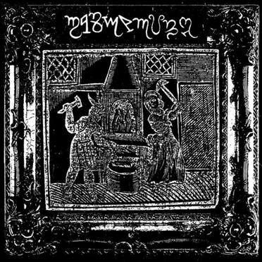 Selected Works by Obscurité - album cover