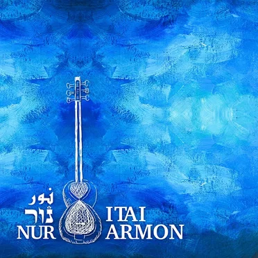 Nur by Itai Armon - album cover