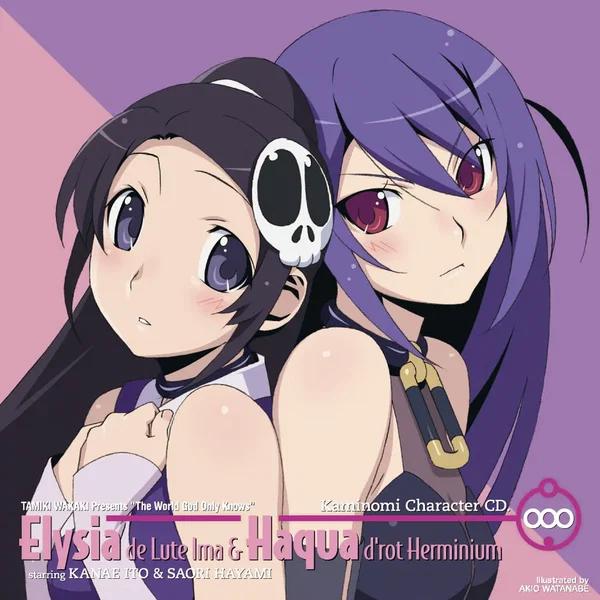 「神のみぞ知るセカイ 女神篇」キャラクターCD.000