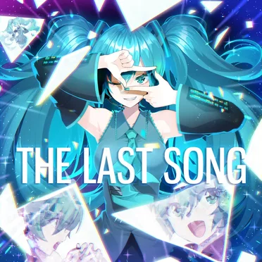 THE LAST SONG by XM -Xenon Maiden- - album cover