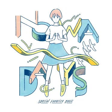 NOWADAYS by Special Favorite Music - album cover