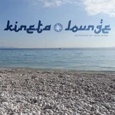 Kineta Lounge by Various Artists - album cover