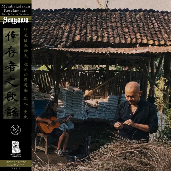 Membaladakan Keselamatan (Ballads for the Survivors)