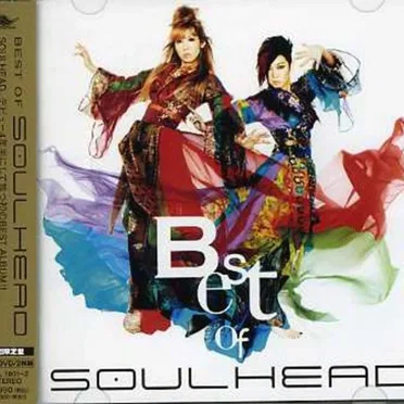 Best of SOULHEAD