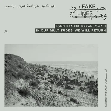 In Our Multitudes, We Will Return