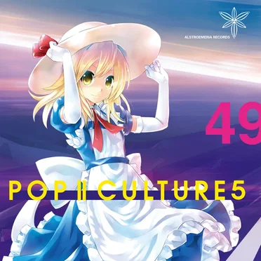 POP | CULTURE 5
