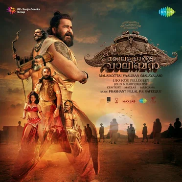 Malaikottai Vaaliban