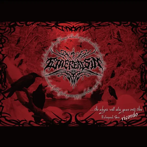 The Abyss Will Also Gaze Into Thee : Ricordo