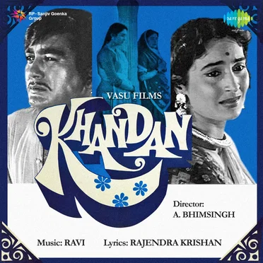 Khandan