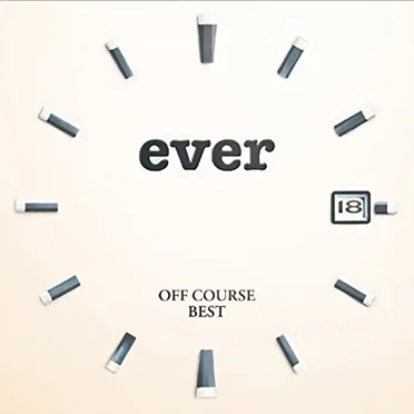OFF COURSE BEST "ever"