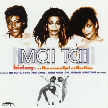 History… The Essential Collection