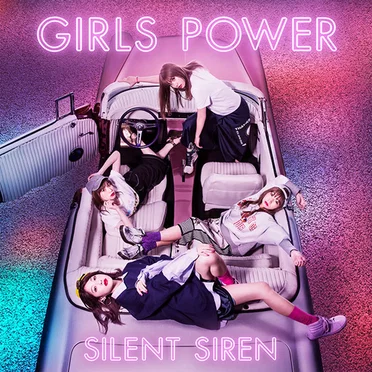 GIRLS POWER by SILENT SIREN - album cover