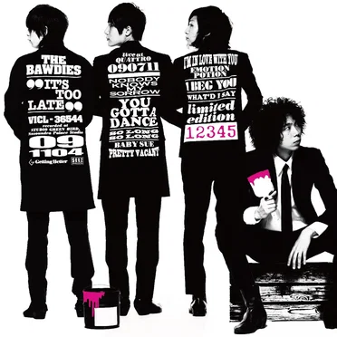 IT'S TOO LATE by THE BAWDIES - album cover