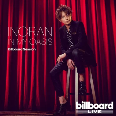 IN MY OASIS Billboard Session