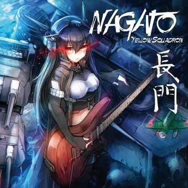 Nagato