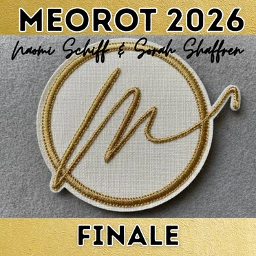 Meorot Seven: Finale